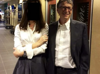 Caída del Satanismo Mundial 